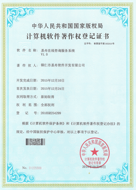 绿园小程序制作公司