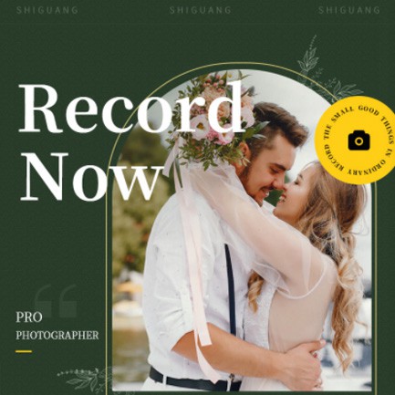 绿园摄影服务小程序开发