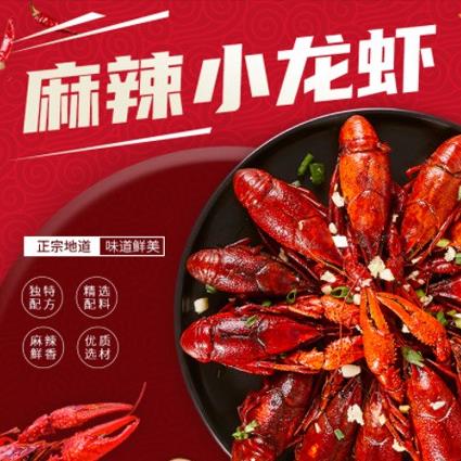 绿园智慧餐饮外卖小程序开发